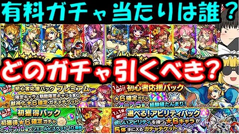 تحميل 初心者応援パック Mp4 Mp3