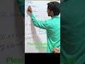 root ka multiply #math #study #shorts #short video #moth short #education