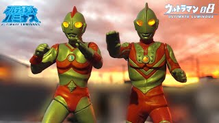 ultraman ultimate luminous 08 gashapon figure review ultraman80