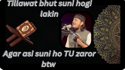 Surah Naba ||سورة النبأ|| Mahmud Huzaifa