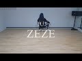 아이유(IU) - 제제(ZEZE) | Choreography by Hyeonjin - MAJOR DANCE ACADEMY (메이저댄스아카데미)