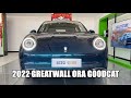 2022 GreatWall ORA GoodCat EV Walkaround—China Auto Show—2022款长城欧拉好猫GT，外观与内饰实拍