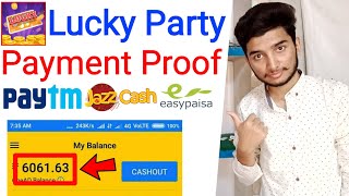 Lucky Party App Se Paise Kaise Kamaye - Lucky Party App Review