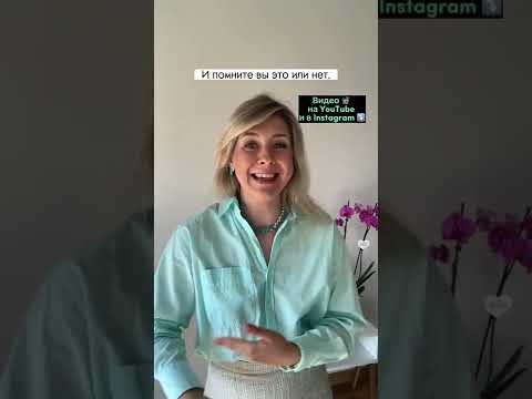 Как сказать на испанском Я ТЕБЯ УГОЩАЮ! Испанский для путешествий - YouTube