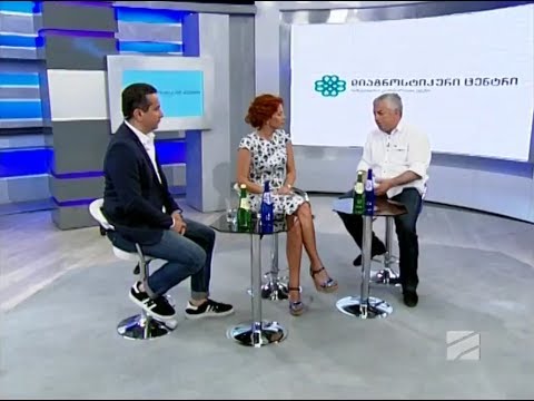 სრული რადიოლოგიური კვლევა ევექსის დიაგნოსტიკურ ცენტრში - გადაცემა ექიმები