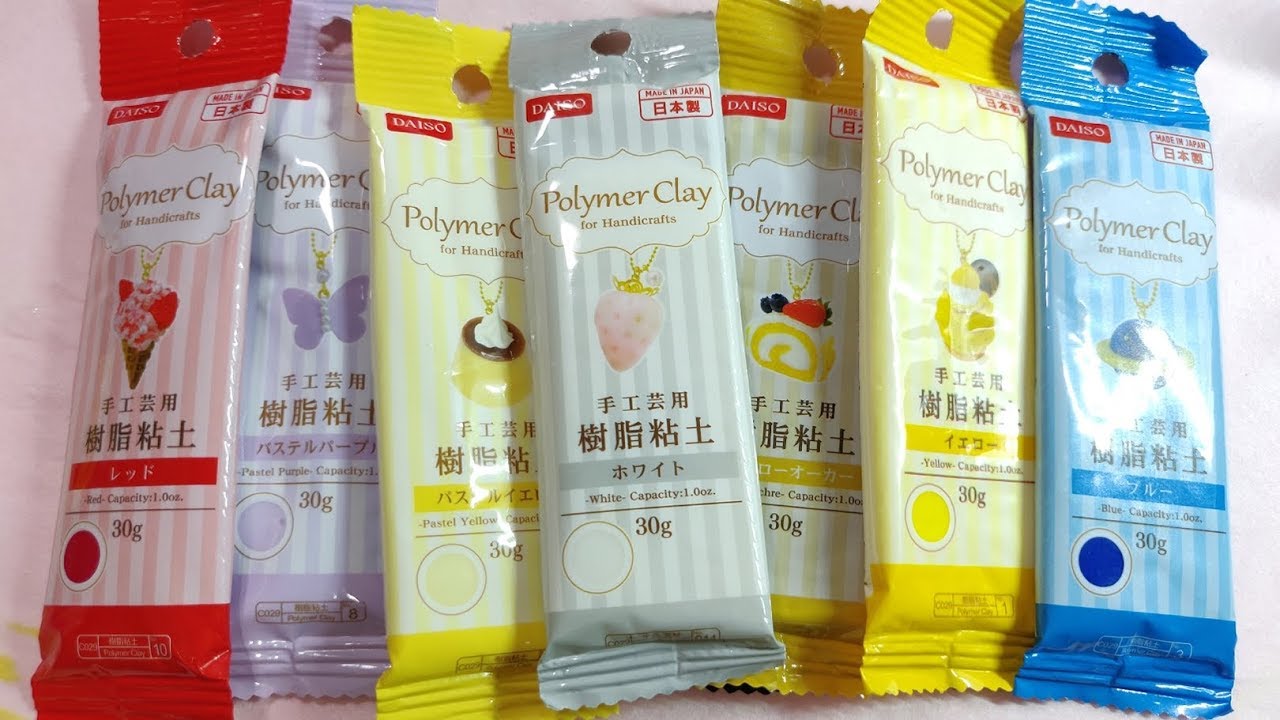 REVIEW: DAISO WHITE POLYMER CLAY New Packaging !! 