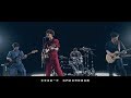 noovy - 《三等星》Official Music Video [1080P]
