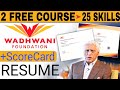 WADHWANI FOUNDATION FREE COURSES WITH CERTIFICATE Free Certification Course 2026 Troop Tech 