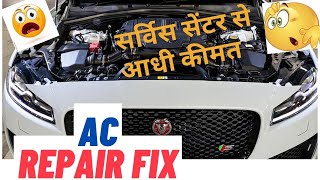 Fixing My Jaguar F-Pace Ac problem || Did at half price of the service Service center quote Rs.60000 Jaguar Ac Issue
