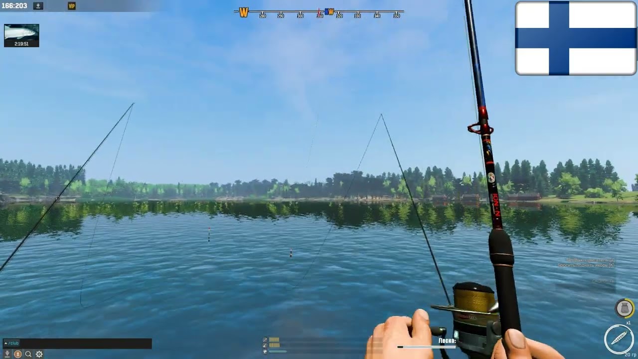 Fisher Online Финляндия: о.Кулгу - Лосось Балтийский. Трофейное место. Finland