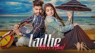 Ladhe Mere Naal: Preet Purba (Full Song) Mad Mix | Latest Punjabi Songs 2018 | T-Series