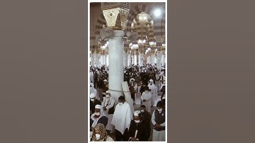قبس من الحرم سورة الأعراف الشيخ أحمد الحذيفي