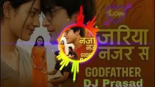 Lad Jaye Da Ho Najariya Nazar Se #djsong 💙🎶 mix song DJ Prasad #bhojpuri #djnew letest love song