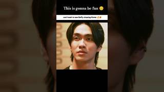 RomeRaffy❤️‍🔥#onlyfriendsDreamOn#romeraffy #aou_tnbknr #besevboom #earthmix #bl #bl2026 #thaibl #new