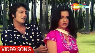 Video thumbnail of "Khubsoorat Ho…Teri Har Ada Hai Haseen | Daulat (1981) | Vinod Khanna | Kishore Kumar Hit Songs"