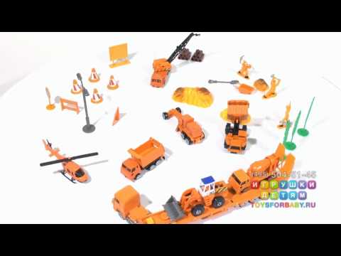 Набор строительная техника