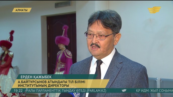 Резеңке әйелмен жыныстық қатынас (сағат) Гомосексуалдар Ведалар