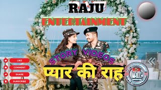 I love you so much. The path of love. RAJU ENTERTAINMENT.