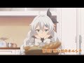 崩壊3rd 公式アニメ 戦乙女の食卓 #1 思い出のボルシチ