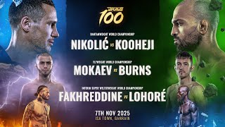 BRAVE CF 100 Promo | Bahrain | November 7th | #BRAVE100