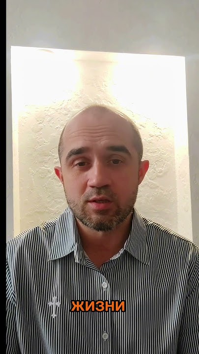 Напутствие на каждый день. Больше полезного в телеграм канале. - YouTube