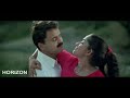 Iruvattam Manavatti | Super Hit Song | Kunchacko Boban | Kavya Madhavan |