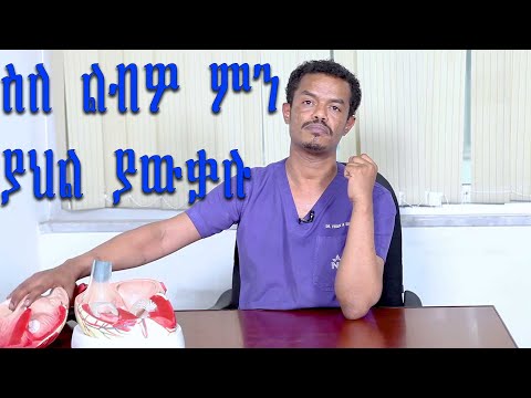 ቪዲዮ: ፍቺን ምን ያህል በፍጥነት ሊፈጽሙ ይችላሉ?