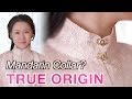 Comment porter le hanfu  origine du collier mandarin shuling 