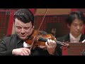 Prokofiev: Violin Concerto No.2 / Vadim Gluzman & Vassily Sinaisky (2014)
