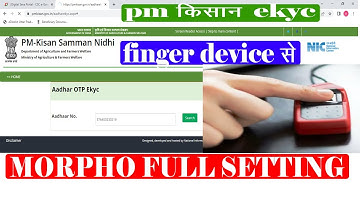 Pm Kisan Ekyc Morpho Setting in  computer | Finger Se Pm Kisan Ekyc Kaise Kare 2022 | TECH JI 1M🧞‍♀️