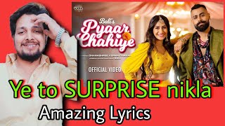 Pyaar Chahiye Song Reaction | Bali, Dhanashree Verma Chahal | VYRL Originals