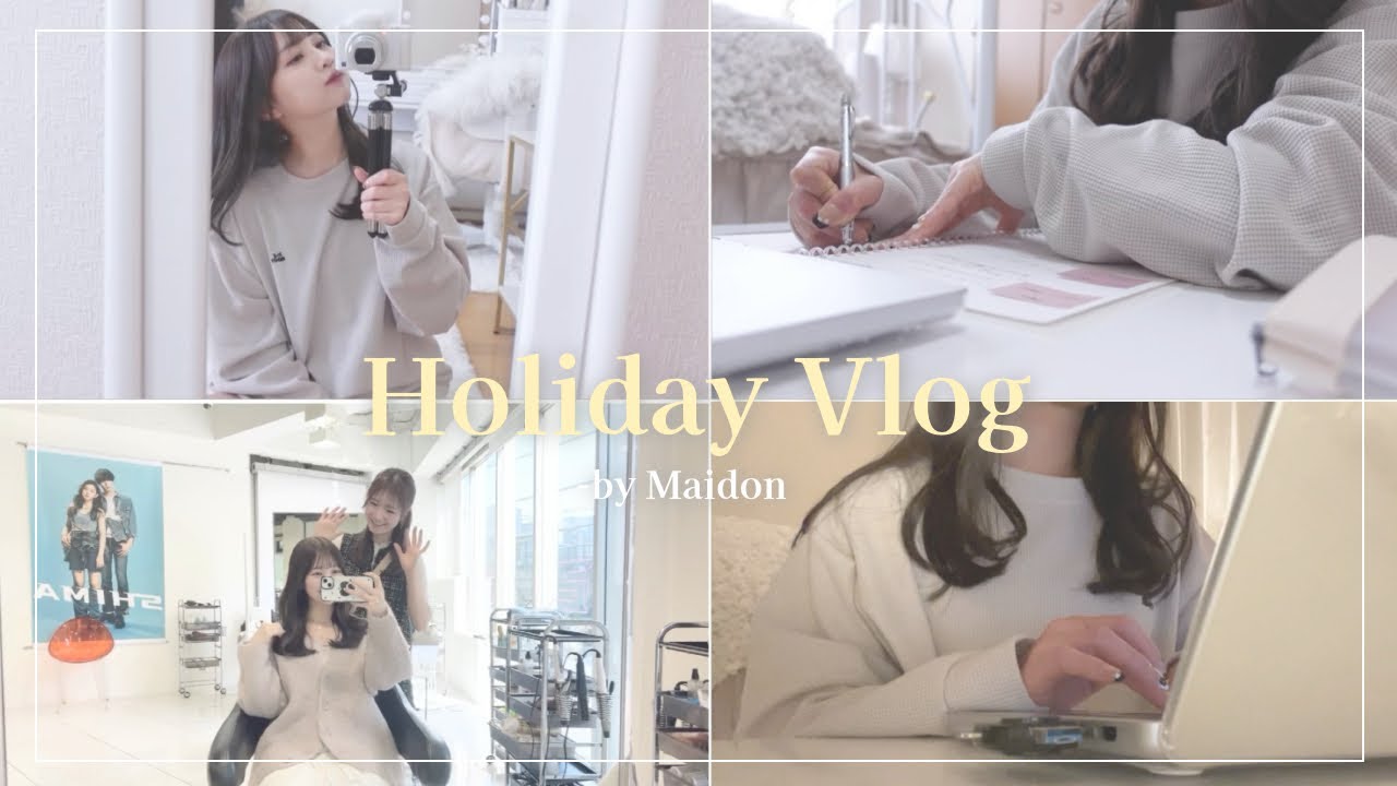 【vlog】薬剤師の休日🧸♡｜勉強,美容,趣味を楽しむ社会人のルーティン