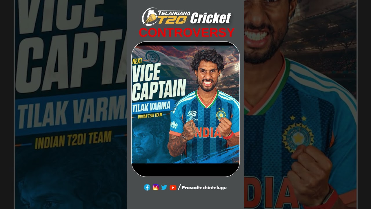 TG20 League Controversy 🔥 #TG20League #Prasadtechshorts #Prasadtechintelugu
