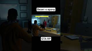 #grandleon #gtarp #roleplay #gtaonline #gta #gta5roleplay #rdr2roleplay #rdr2online #granduniverse