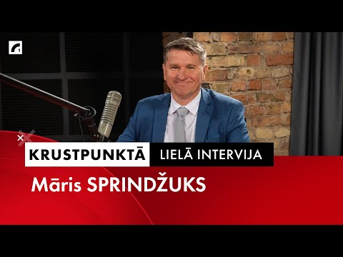 Video: Vai Apvienotā Karaliste ir attīstīta vai attīstās?