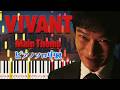 【楽譜あり】VIVANT ᐸMain themeᐳ/千住明(ピアノソロ中級)日曜劇場『VIVANT』メインテーマ【ピアノアレンジ楽譜】