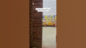 #القارئ_شريف_مصطفى #اكسبلور اللهم اجعل القرآن العظيم ربيع قلوبنا، ونور صدورنا، وذهاب همومنا