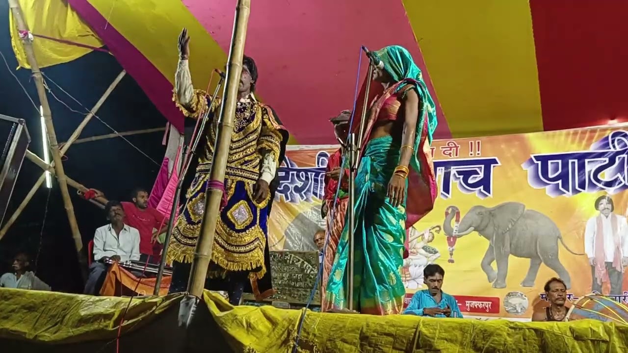 Ashoka Ray madho pur...8676058842 videshiya nach program#nach #program #videshiya