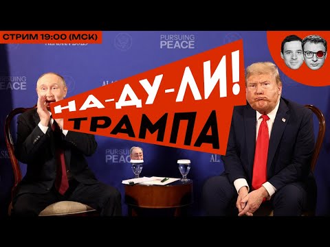YouTube видео