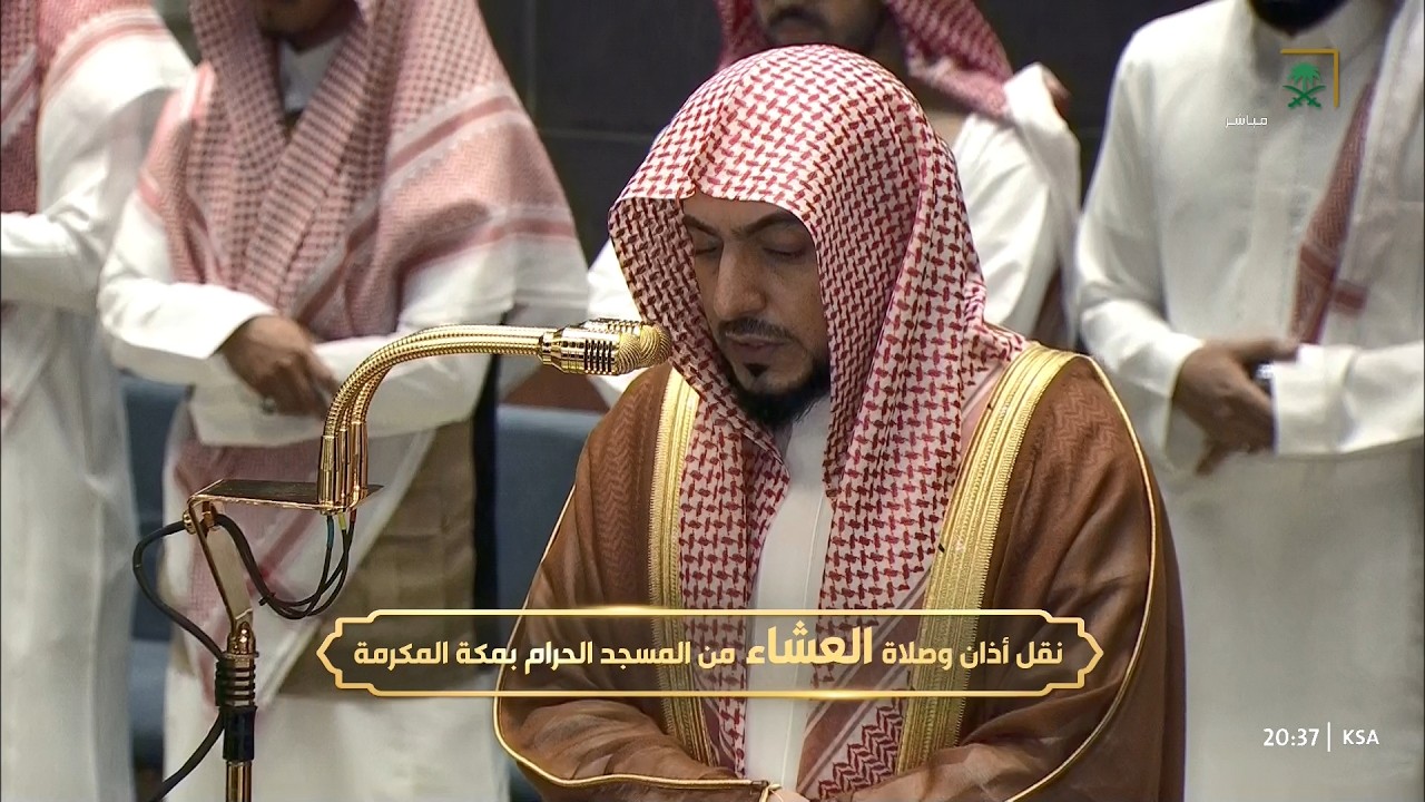 صلاة العشاء للشيخ الوليد الشمسان 25 صفر 1448هـ