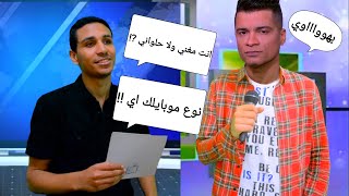 حسن شاكوش في لقاء خاص في برنامج مودي ياخاينه | مودي الشقاني