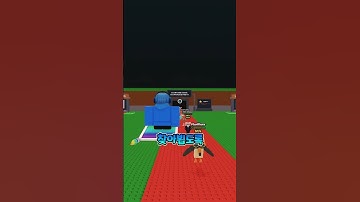 브레인롯훔치기인데 구독자 5만명을 달성했습니다 [로블록스 브레인롯훔치기]