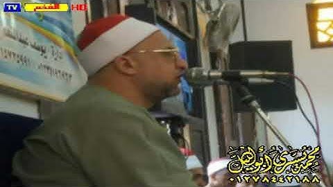 التلاوه الثانية لفضيلة الشيخ علي محمود شميس من فجر اليوم الجمعة 14 8 2020