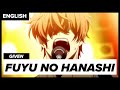 Fuyu no Hanashi (from Given) | ENGLISH COVER | Brandon McInnis
