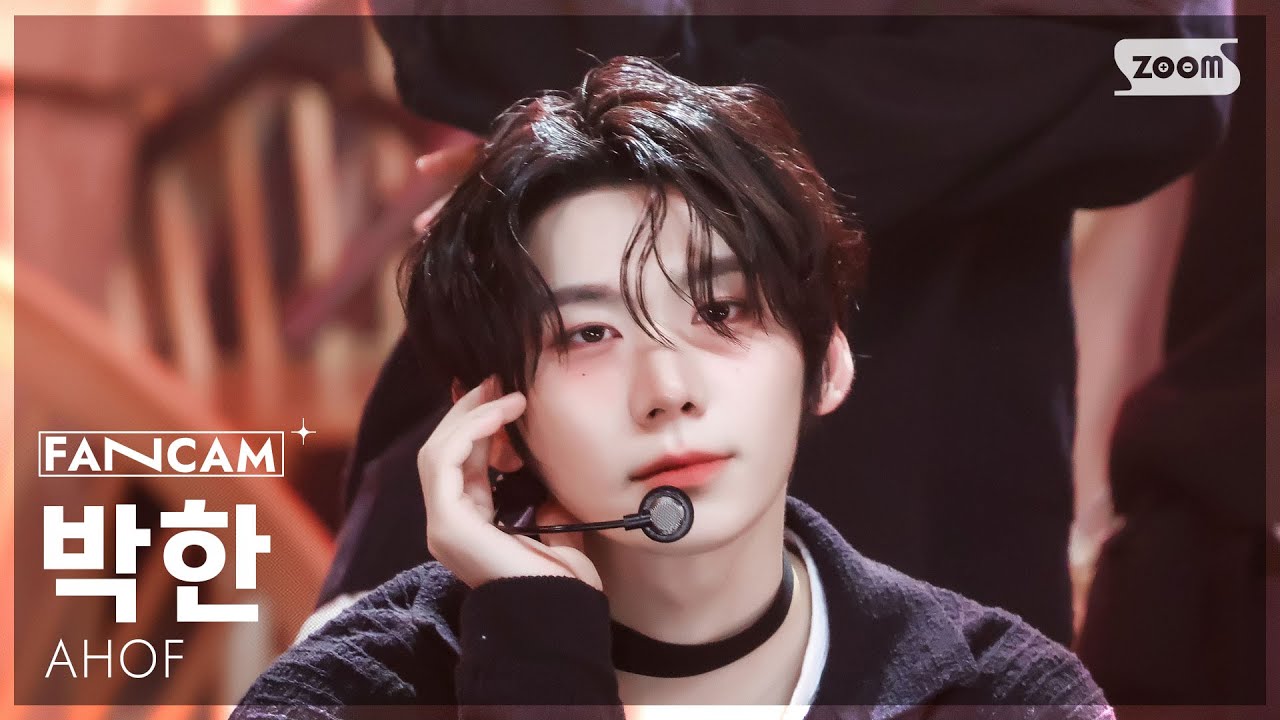 [안방1열 직캠4K] 아홉 박한 '피노키오는 거짓말을 싫어해' (AHOF HAN 'Pinocchio' FanCam) @SBS Inkigayo 251109