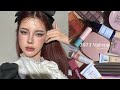 2023 Makeup Favorites แต่งหน้าด้วยเครื่องสำอางที่ชอบ