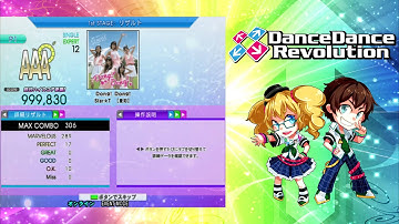 Dong! Dong! (Expert) PFC AAA 999,830 World Record (tie) on DDR 2014