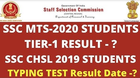 Ssc Mts 2020 Tier-1 Result, Ssc Chsl 2019 Typing Test Result, expected cutoff for mts 2019 tier-1