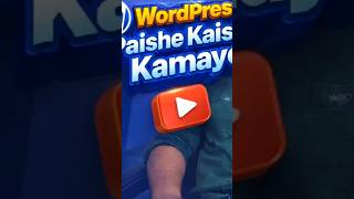 Make Money From Freelancing in 2026 With WordPress #onlineearning #wordpress #saddamkassim #earning