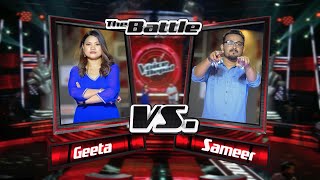 Geeta Vs Sameer Himal Sari Ma The Voice Of Nepal Season 5 -2023